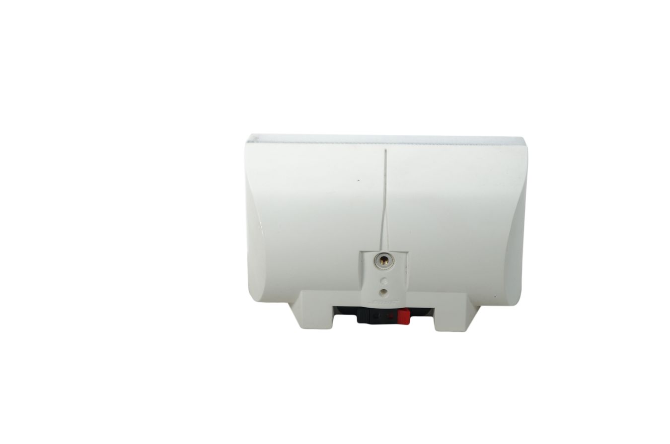 Bose_Acoustimass_Center_Doppelcube_Lautsprecher_Box_Series_III_Weiss_03_result