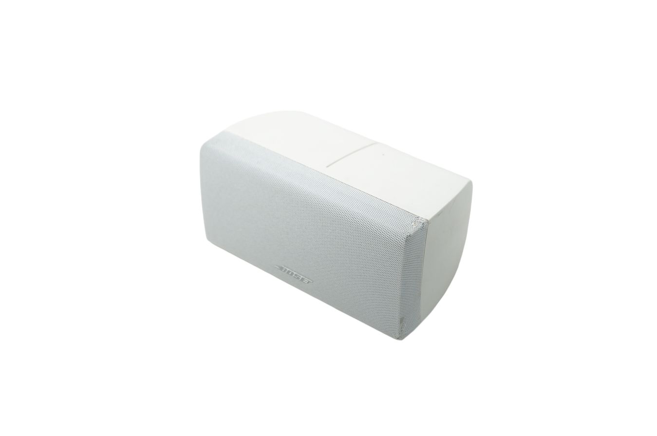 Bose_Acoustimass_Center_Doppelcube_Lautsprecher_Box_Series_III_Weiss_04_result