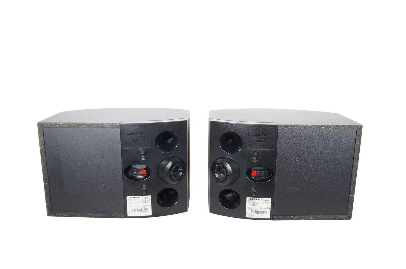 Bose Bose 301 V Lautsprecher kaufen | elektro-land.de