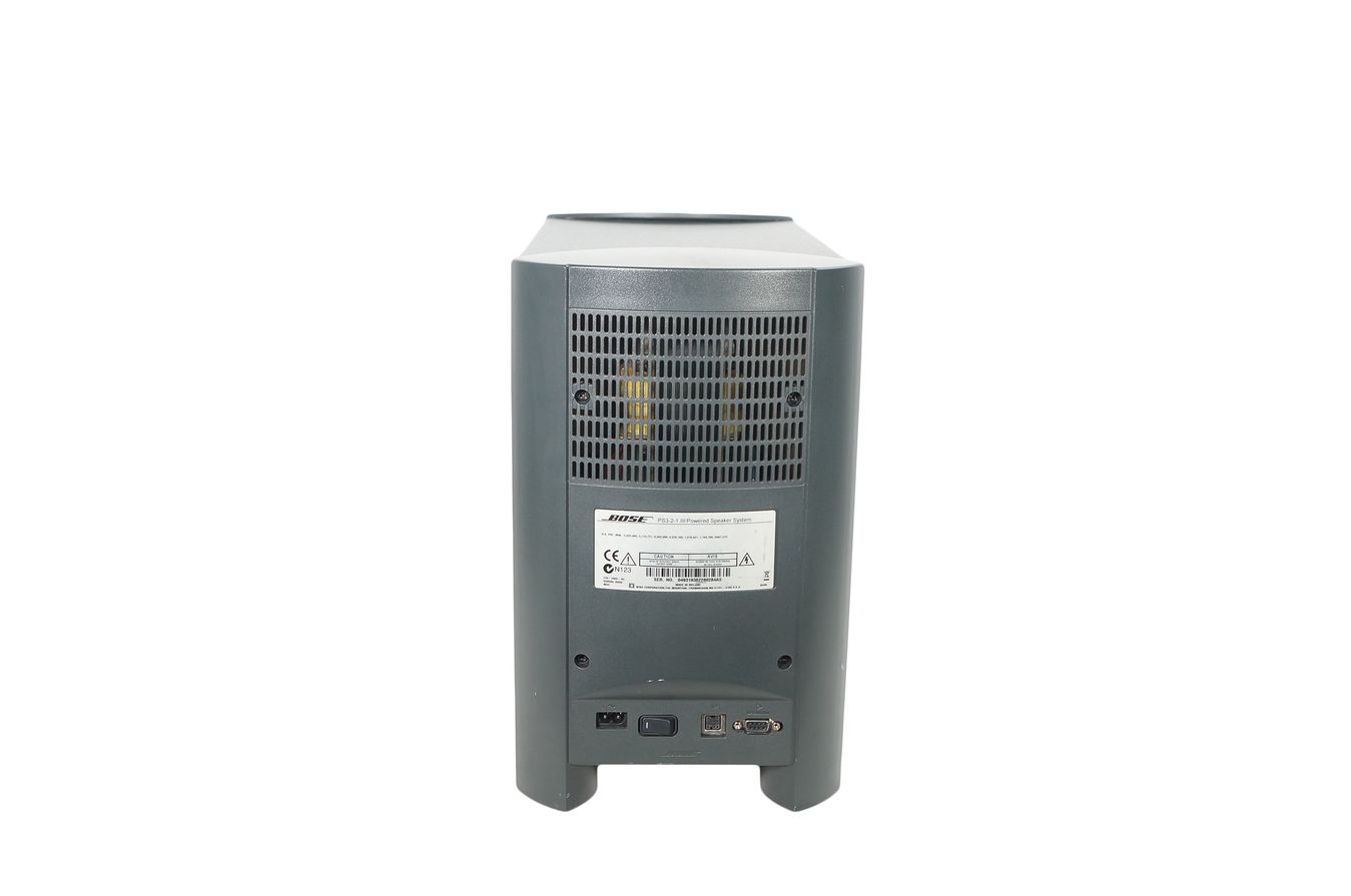 Bose_321_3-2-1_Series_III_Heimkino-system_mit_HDMI_06_result