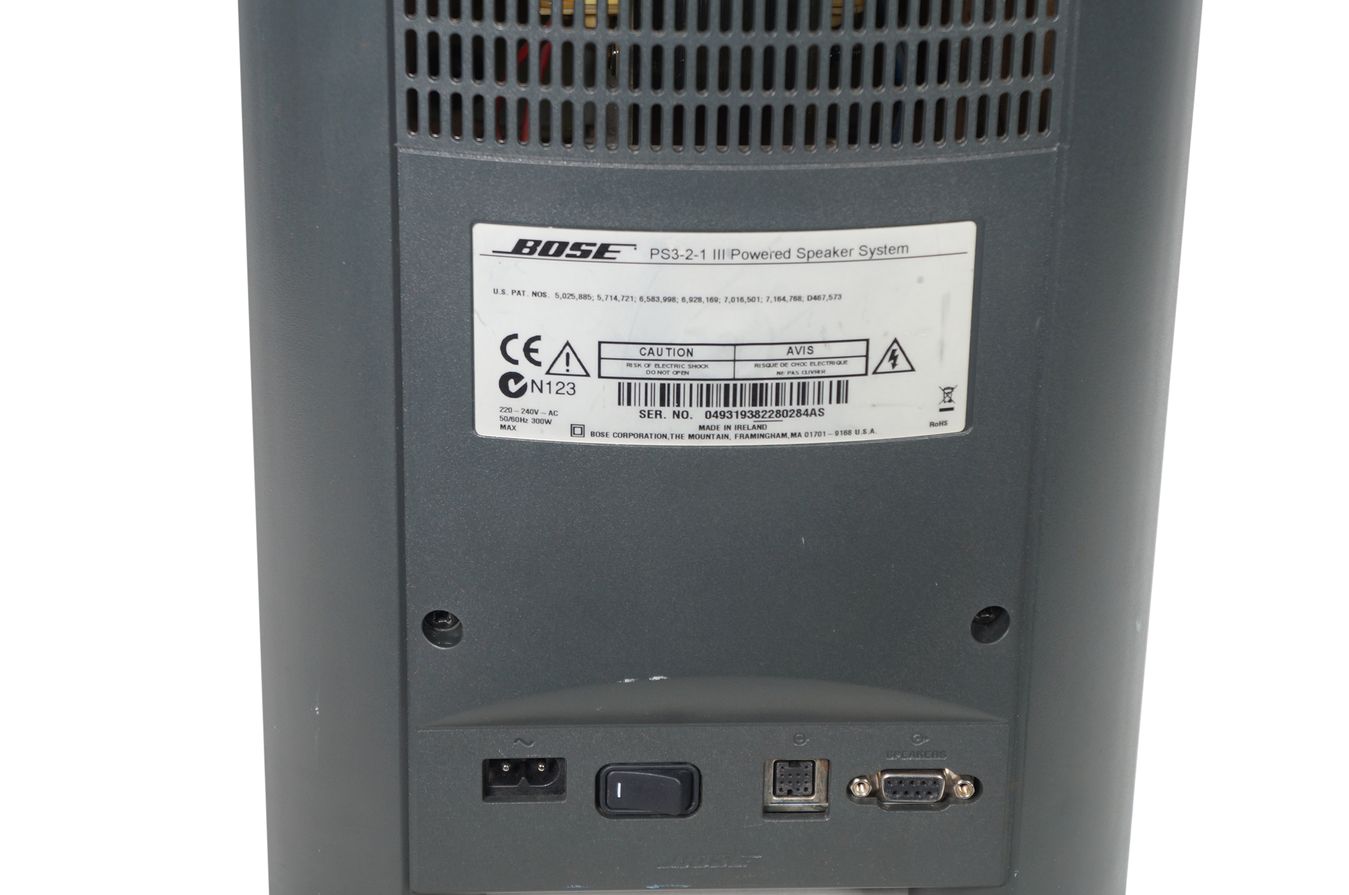 Bose_321_3-2-1_Series_III_Heimkino-system_mit_HDMI_07_result