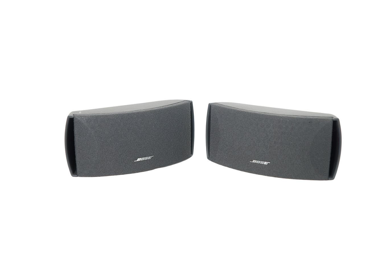 Bose_321_3-2-1_Series_III_Heimkino-system_mit_HDMI_21_result