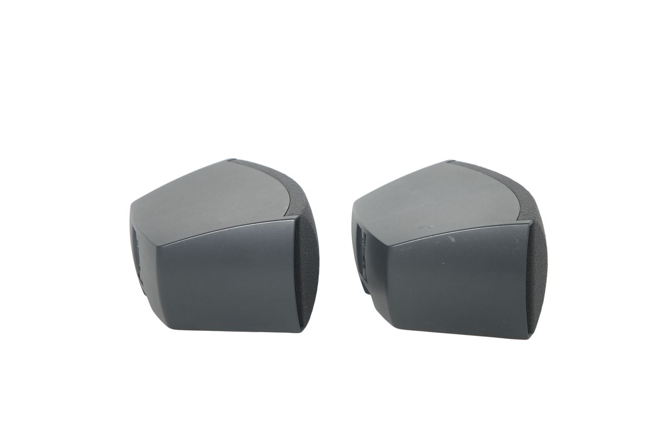 Bose_321_3-2-1_Series_III_Heimkino-system_mit_HDMI_22_result