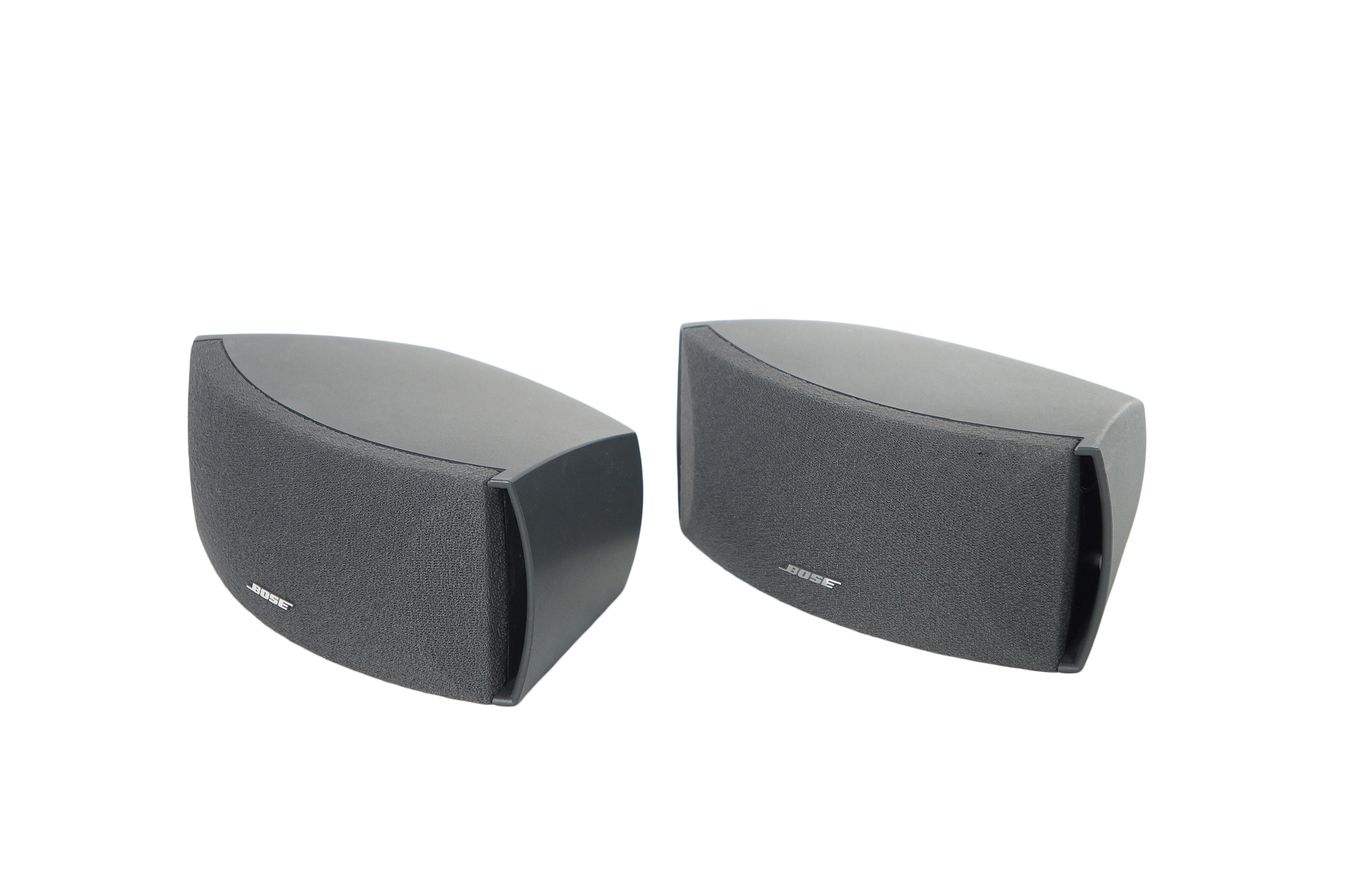 Bose_321_3-2-1_Series_III_Heimkino-system_mit_HDMI_24_result