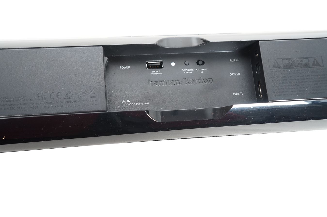 Harman_Kardon_HK_SB20_Soundbar_inkl._Subwoofer_18_result