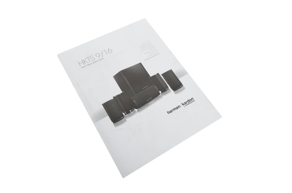 Harman_Kardon_HKTS_160_160-230_SUB_Subwoofer_Schwarz_11_result
