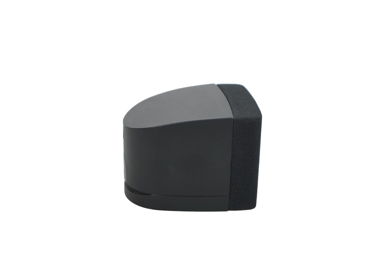 Bose_Einzelcube_Lautsprecher_Cube_Satellite_Series_III_Schwarz_02_result