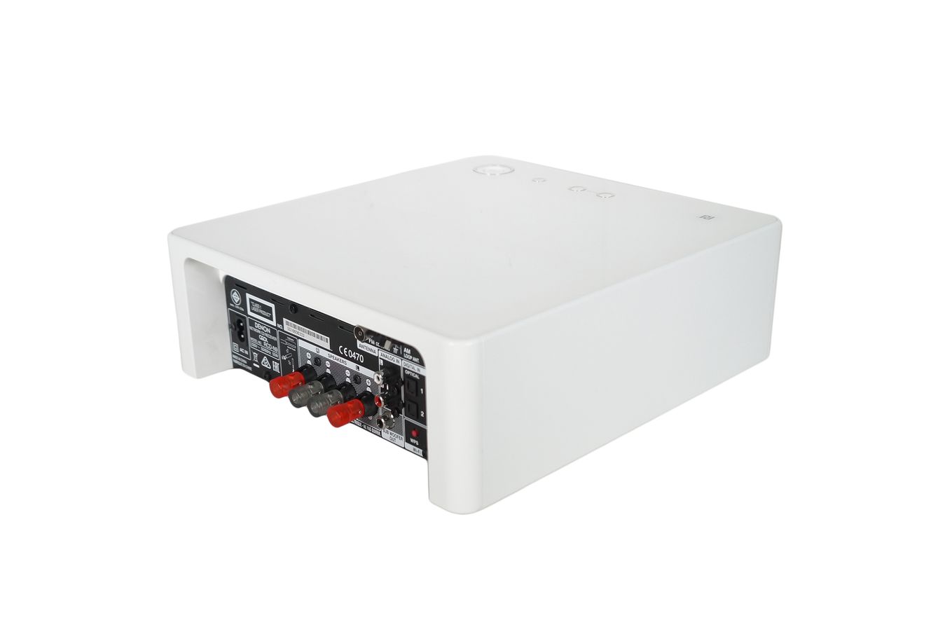 Denon_RCD-N9_2.1_Netzwerk_CD_Receiver_Weiss_06_result