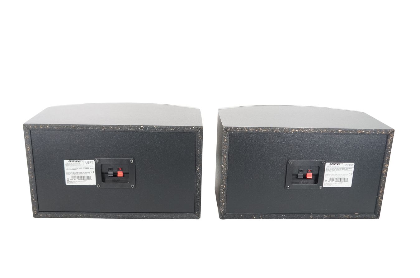 2x_Bose_201_V_Lautsprecher_Boxen_Schwarz_TOP_Zustand_03_result