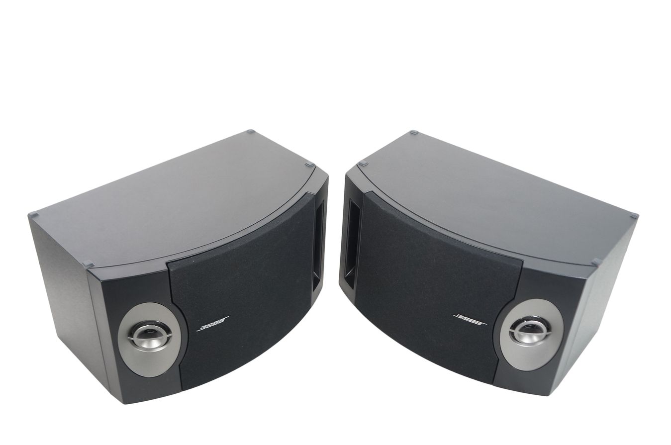 2x_Bose_201_V_Lautsprecher_Boxen_Schwarz_TOP_Zustand_07_result