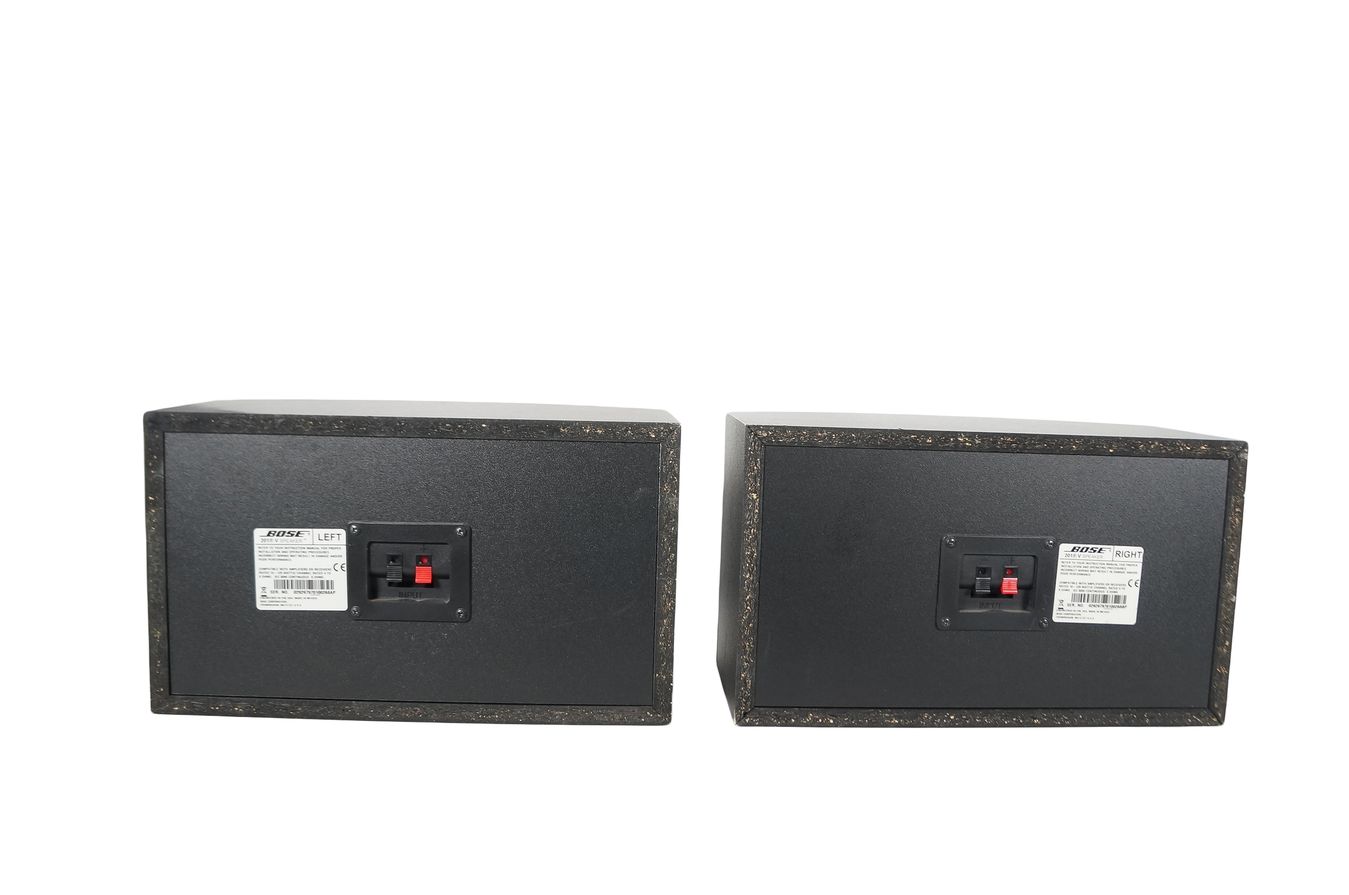 2x_Bose_201_V_Lautsprecher_Boxen_Holzoptik_03_result