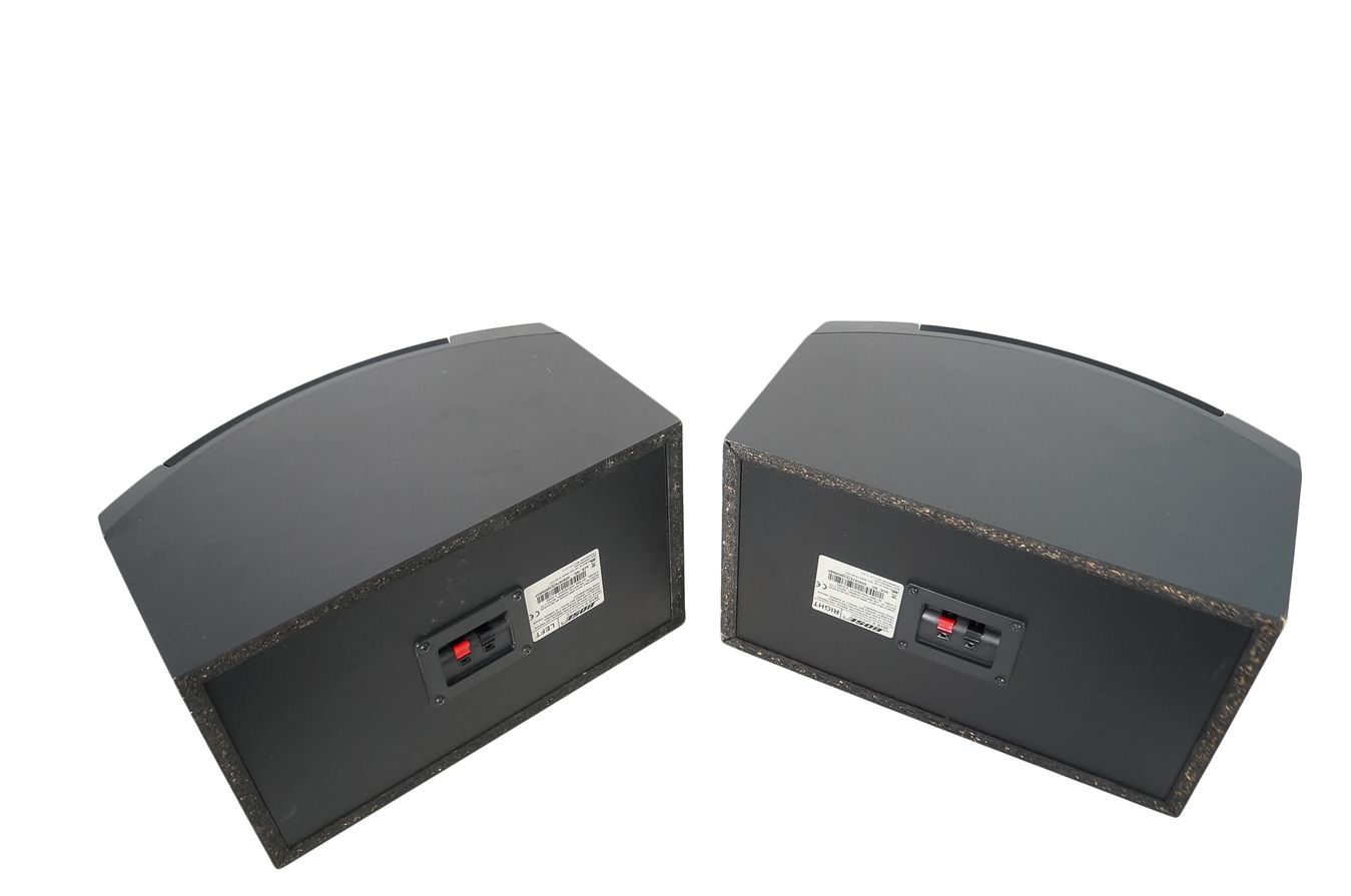 2x_Bose_201_V_Lautsprecher_Boxen_Holzoptik_07_result