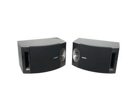 2x_Bose_201_V_Lautsprecher_Boxen_Holzoptik_result