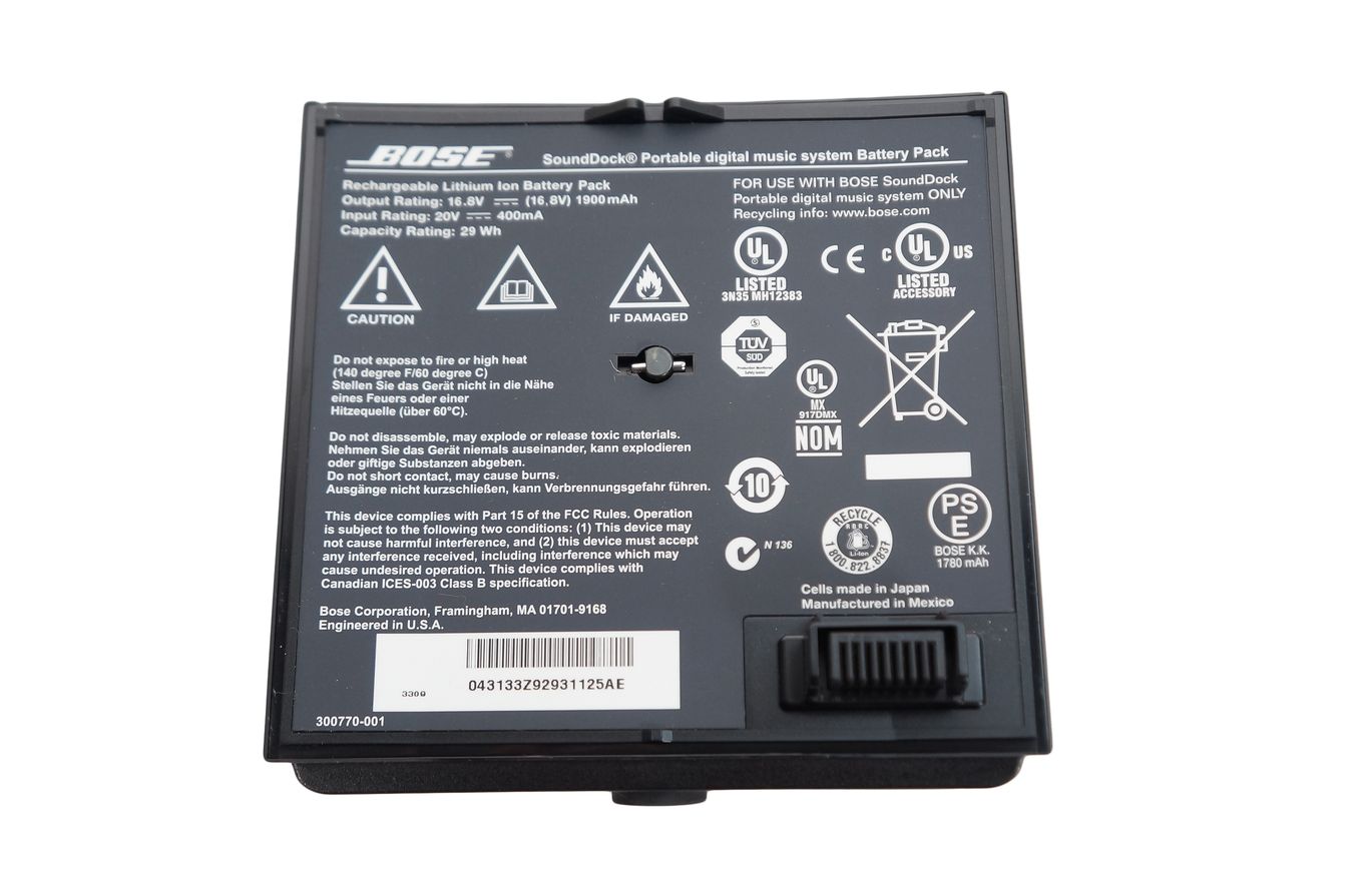 Bose_SoundDock_Portable_Digital_Music_System_08_result