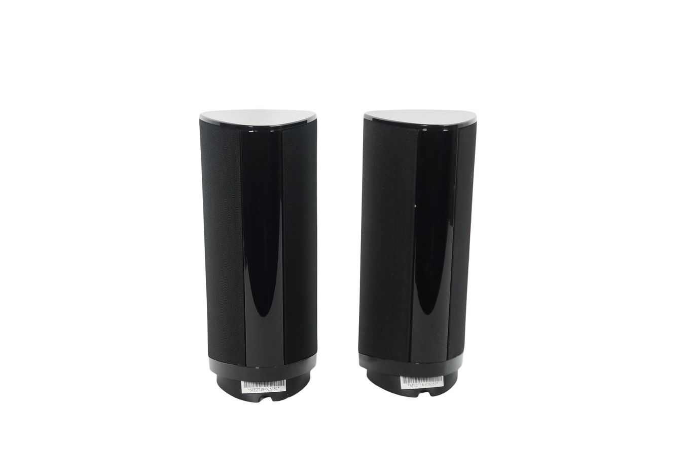 2x_Harman_Kardon_SAT-TS2BQ_Lautsprecher_mit_Kabeln_04_result