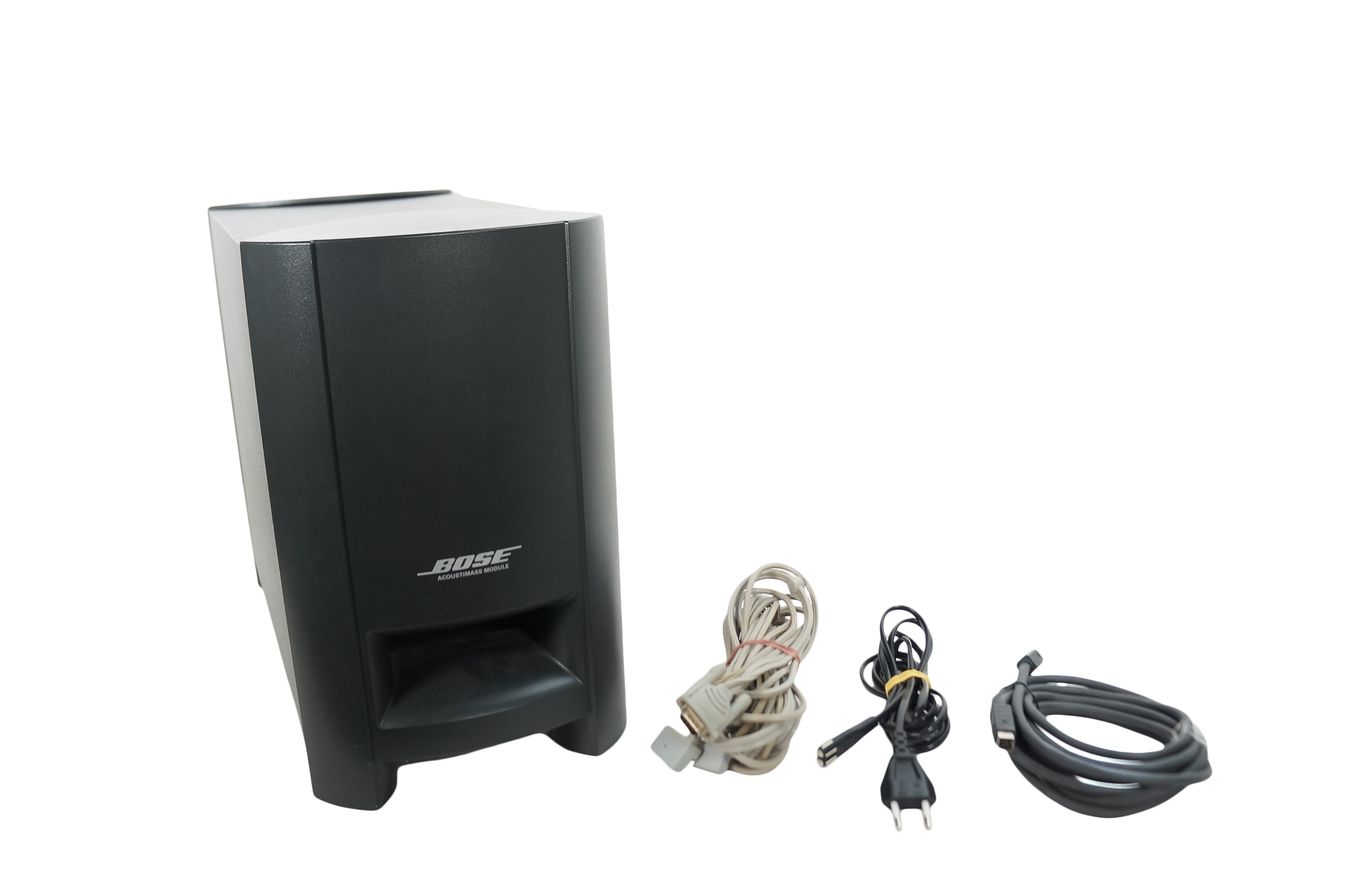 Bose_321_3-2-1_GSX_Series_III_Heimkino-system_mit_HDMI_03_result