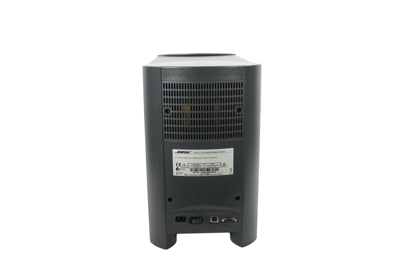 Bose_321_3-2-1_GSX_Series_III_Heimkino-system_mit_HDMI_06_result