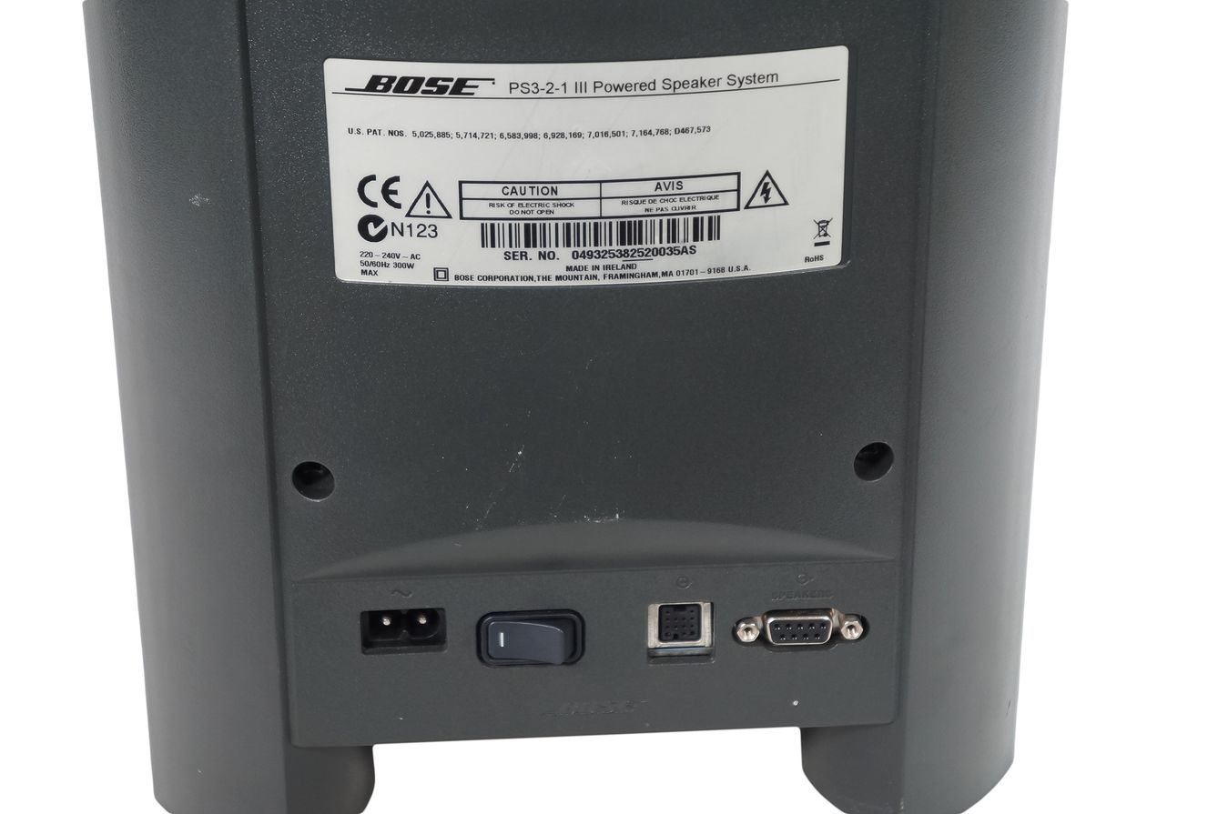 Bose_321_3-2-1_GSX_Series_III_Heimkino-system_mit_HDMI_07_result