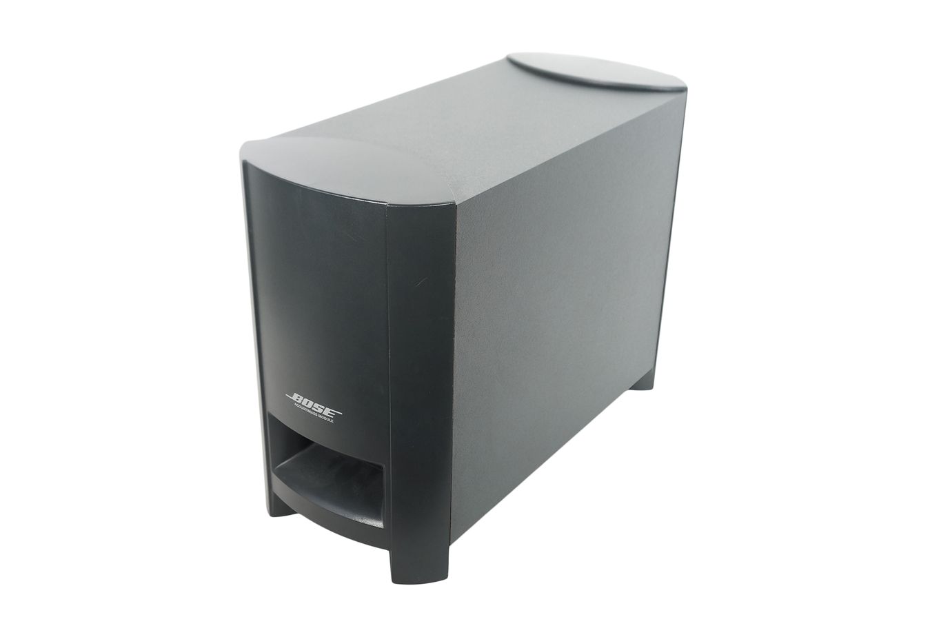 Bose_321_3-2-1_GSX_Series_III_Heimkino-system_mit_HDMI_08_result