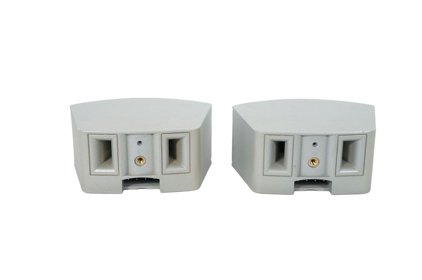 Bose_321_3-2-1_GSX_Series_III_Heimkino-system_mit_HDMI_20_result