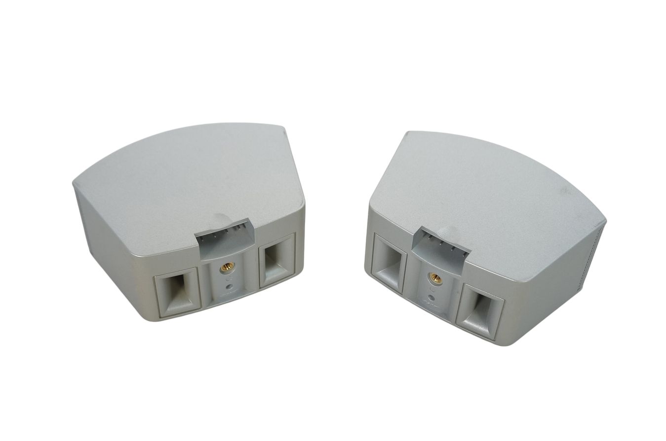 Bose_321_3-2-1_GSX_Series_III_Heimkino-system_mit_HDMI_22_result