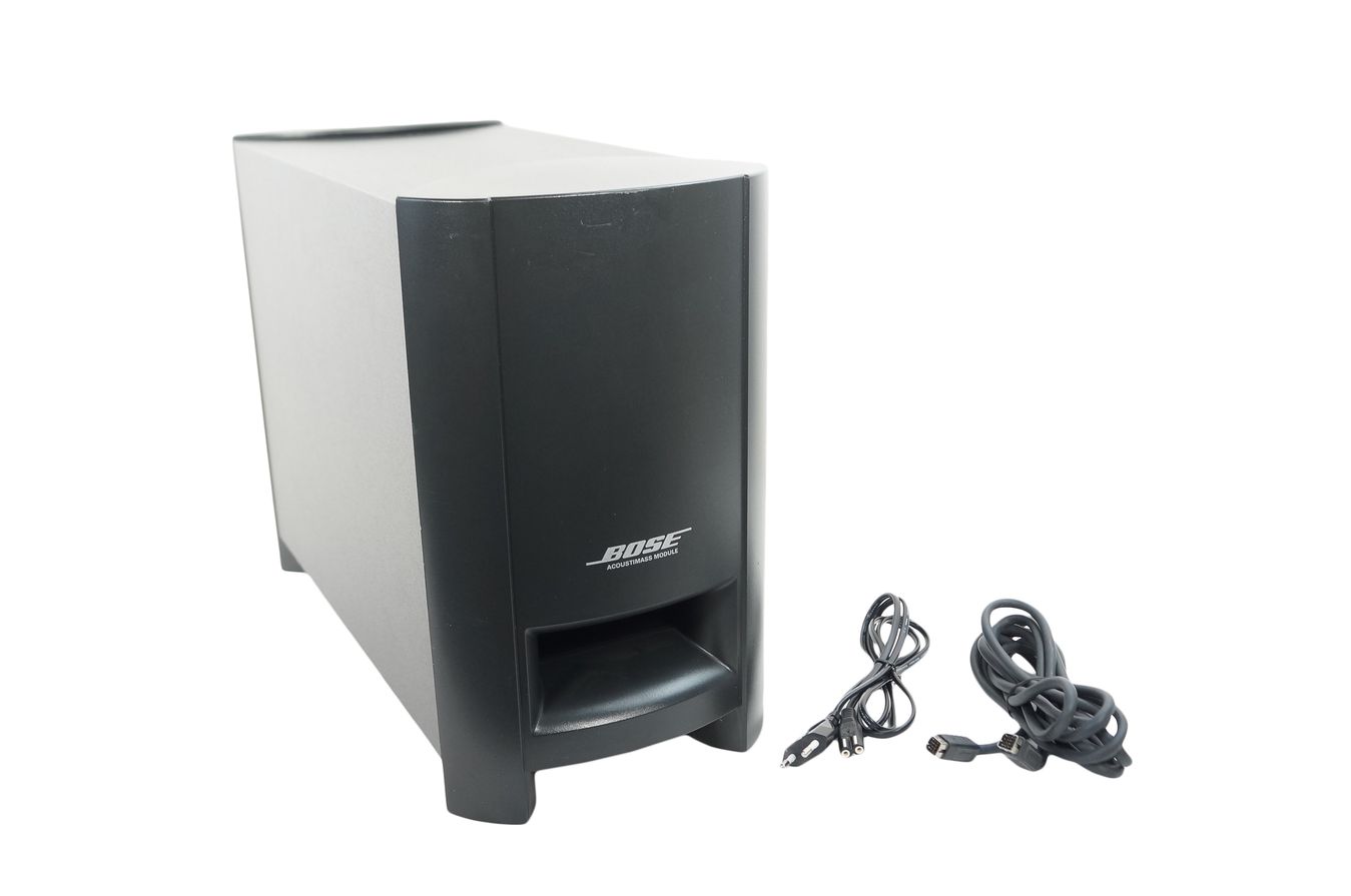 Bose_321_3-2-1_GSX_Series_III_Heimkino-system_mit_HDMI_03_result