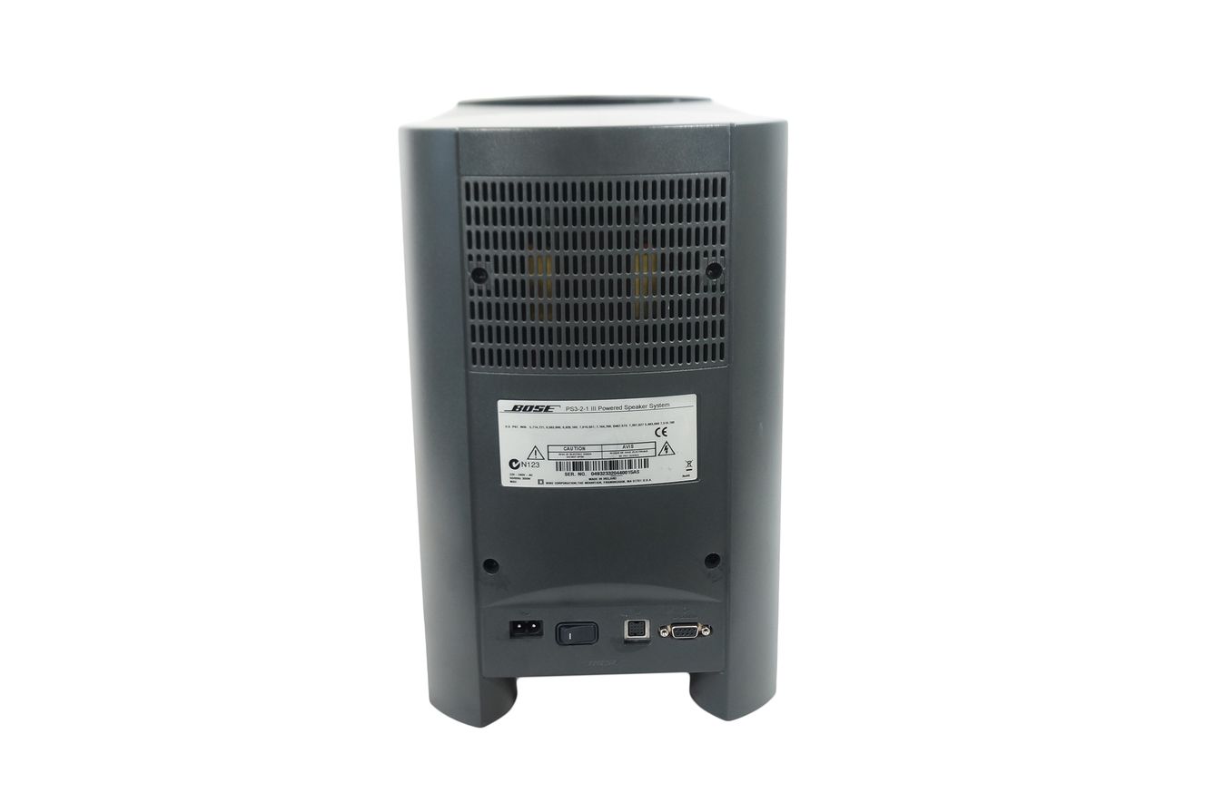 Bose_321_3-2-1_GSX_Series_III_Heimkino-system_mit_HDMI_06_result
