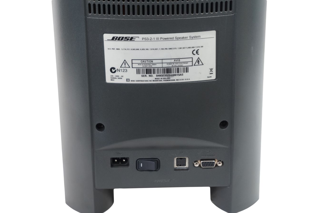 Bose_321_3-2-1_GSX_Series_III_Heimkino-system_mit_HDMI_07_result