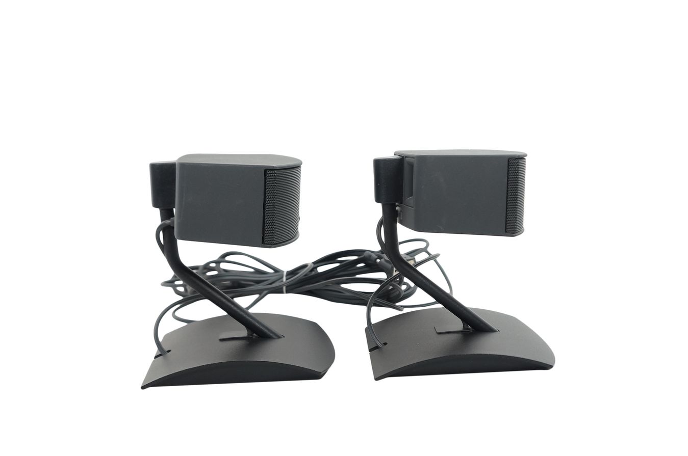 Bose_321_3-2-1_GSX_Series_III_Heimkino-system_mit_HDMI_21_result
