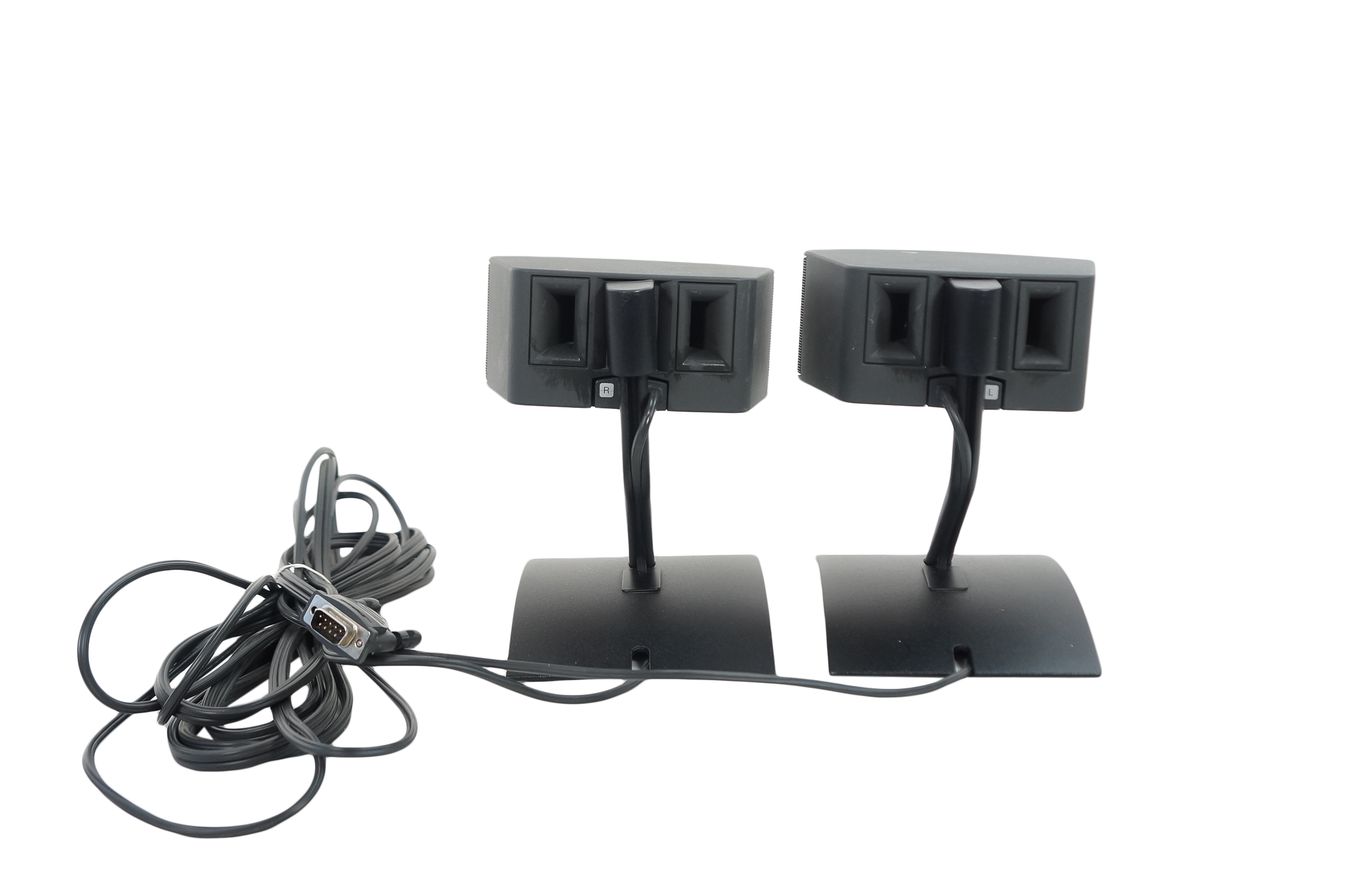 Bose_321_3-2-1_GSX_Series_III_Heimkino-system_mit_HDMI_22_result