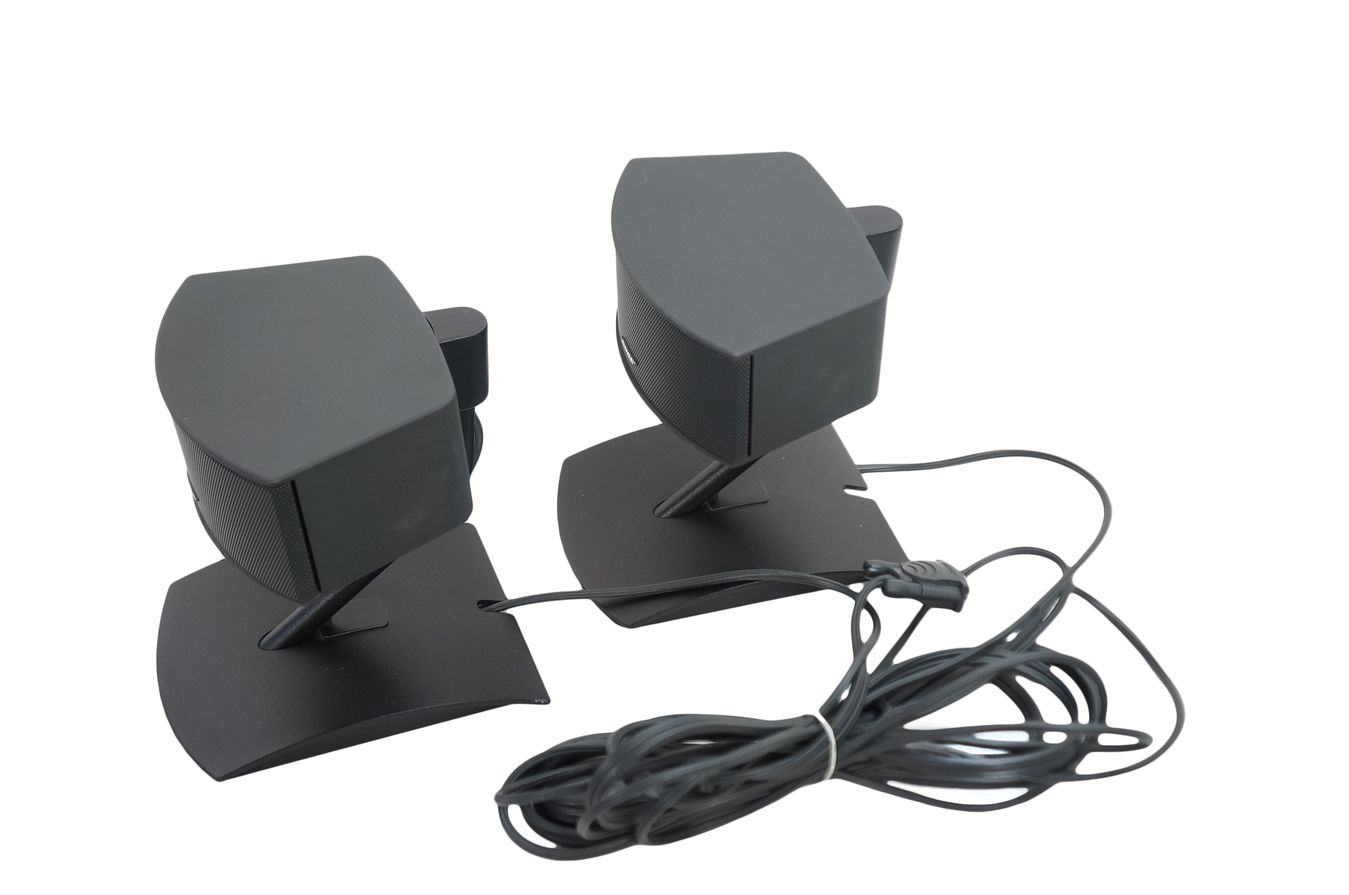 Bose_321_3-2-1_GSX_Series_III_Heimkino-system_mit_HDMI_23_result
