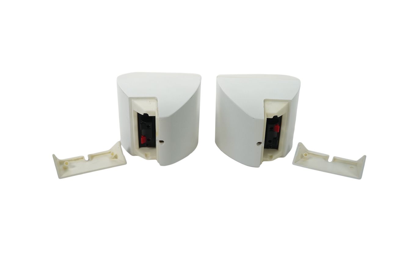 2x_Bose_Acoustimass_3_Lautsprecher_Boxen_Weiss_04_result