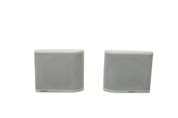 2x_Bose_Acoustimass_3_Lautsprecher_Boxen_Weiss_02_result