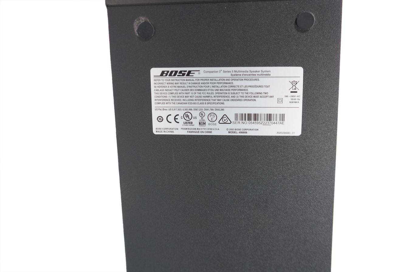 Bose_Companion_3_Series_II_Multimedia_Lautsprecher_System_08_result