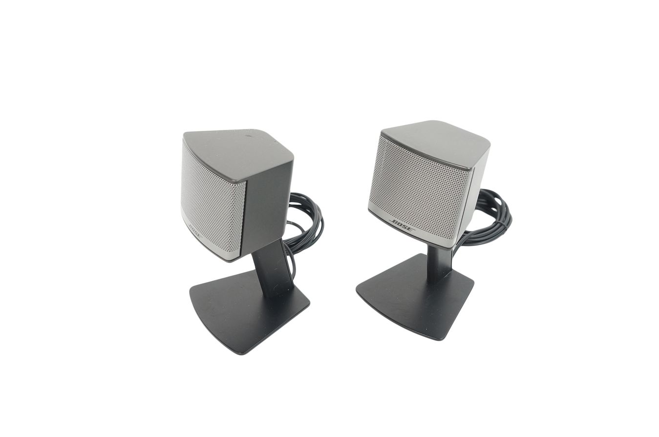 Bose_Companion_3_Series_II_Multimedia_Lautsprecher_System_16_result