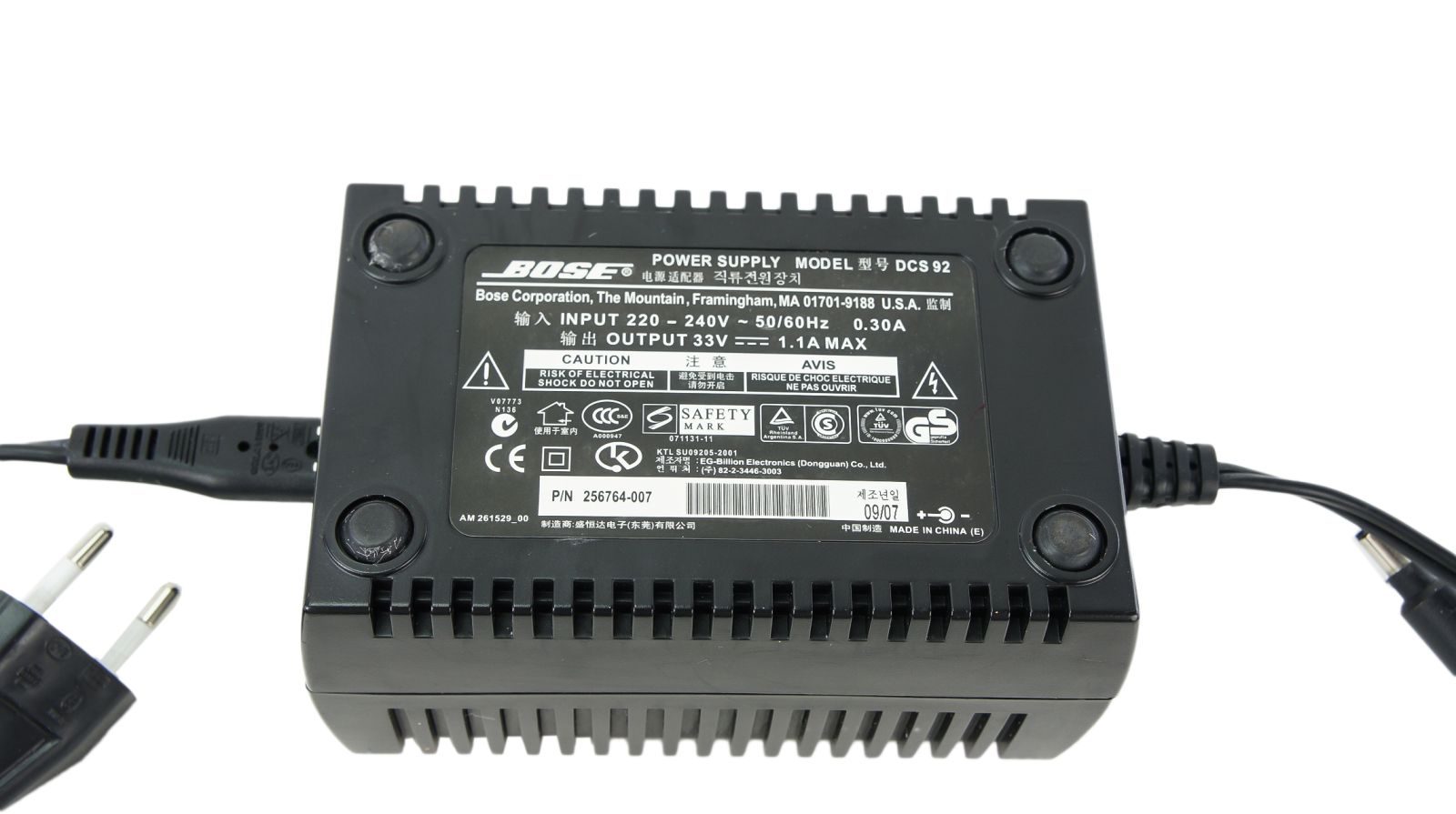 Bose_Media_Center_MC1_Steuerkonsole_Lifestyle_V10_V30_V20_08