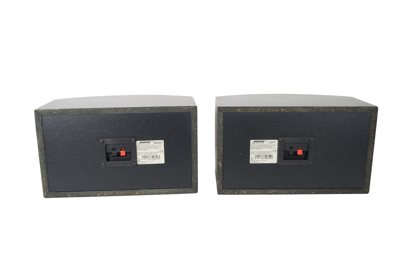 2x_Bose_201_V_Lautsprecher_Boxen_Schwarz_03_result