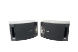 2x_Bose_201_V_Lautsprecher_Boxen_Schwarz_result