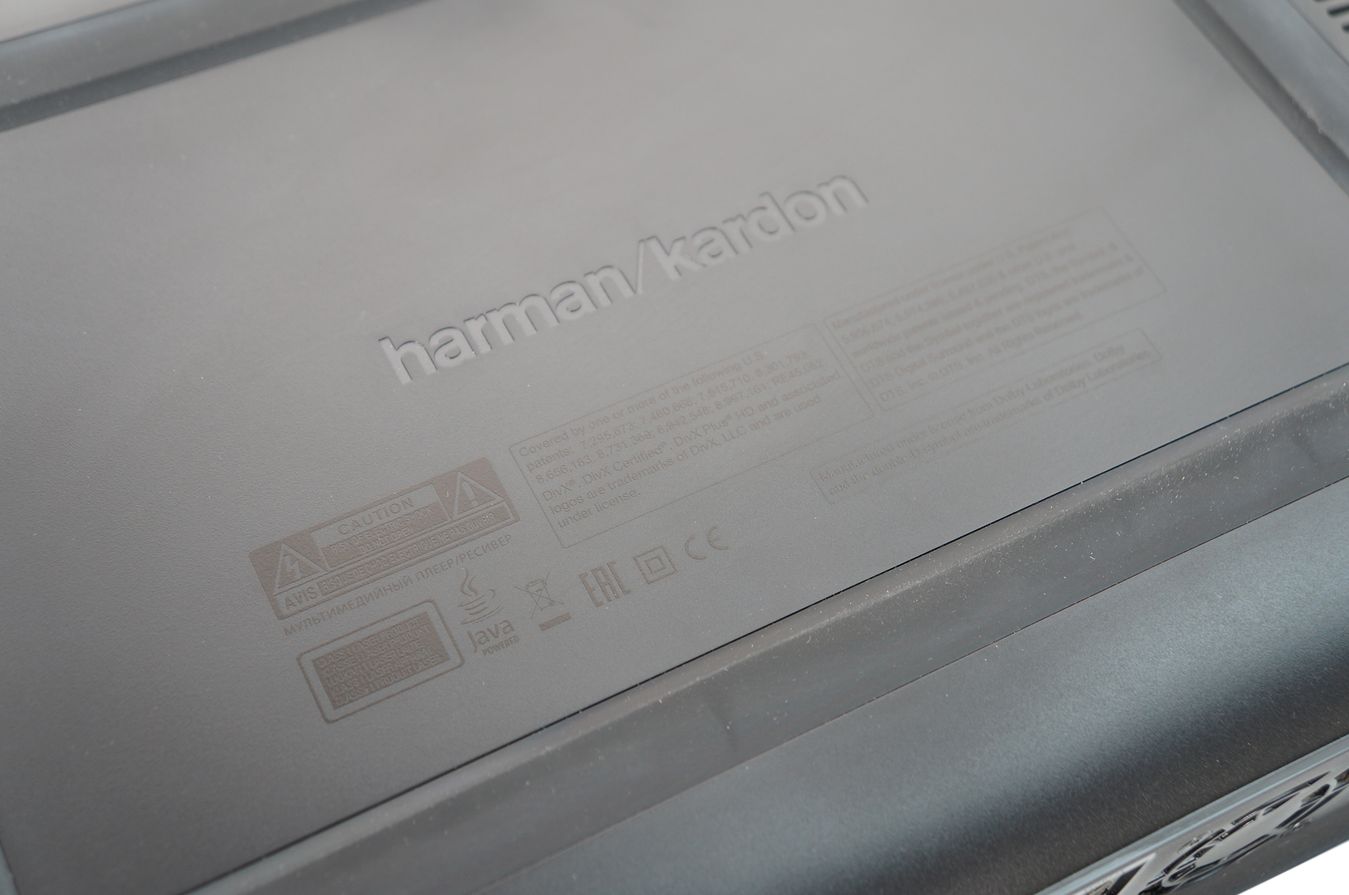 Harman_Kardon_BDS_235_2.1_Receiver_Blu-Ray_Schwarz_09_result