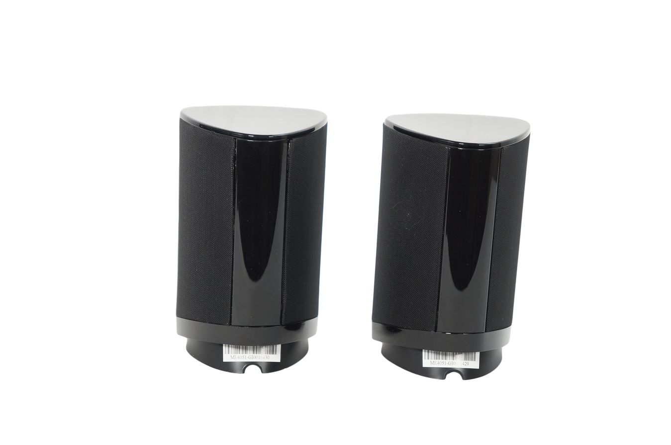 2x_Harman_Kardon_SAT-TS335_Lautsprecher_Boxen_Schwarz_04_result