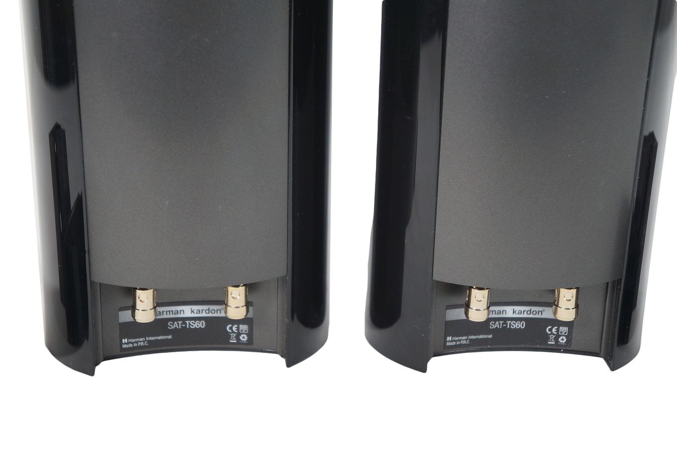 2x_Harman_Kardon_SAT-TS60_Lautsprecher_Boxen_Satelliten_Schwarz_02_result