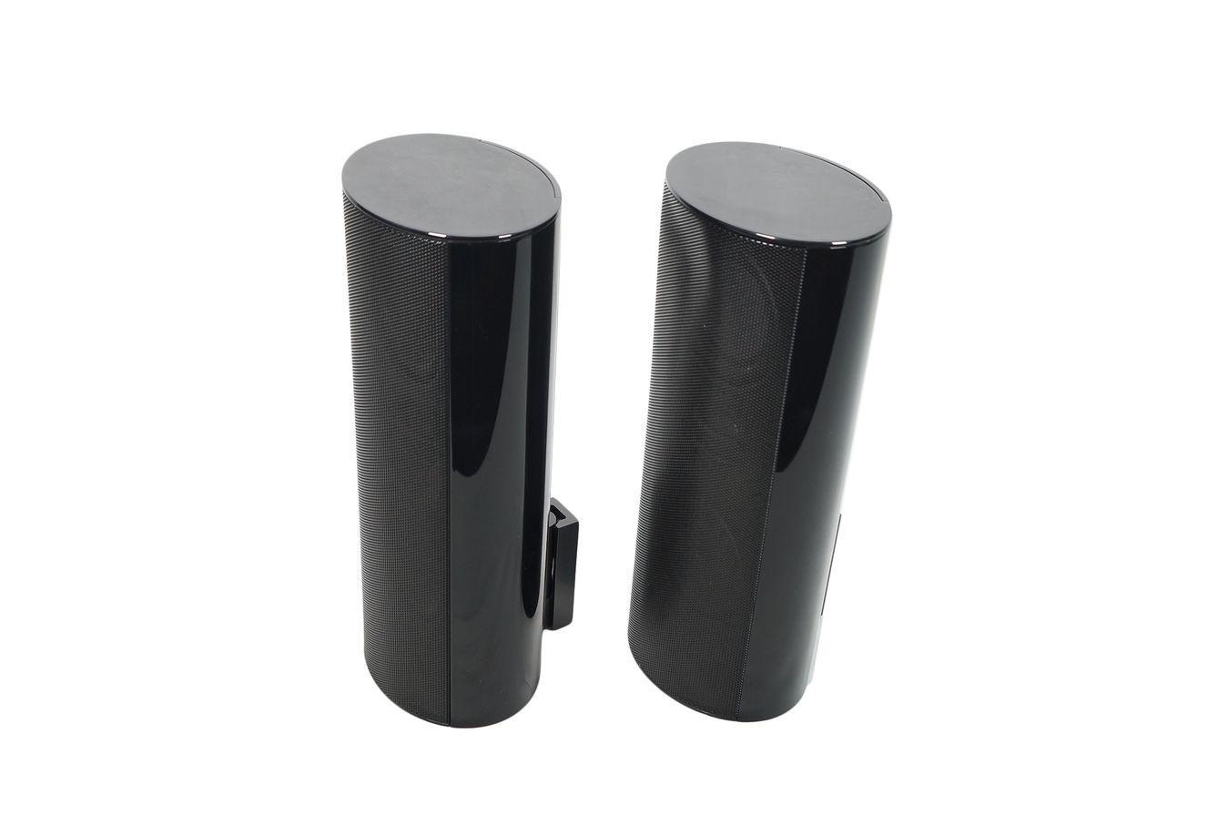 2x_Harman_Kardon_SAT-TS60_Lautsprecher_Boxen_Satelliten_Schwarz_09_result