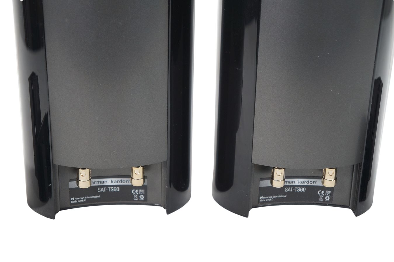 2x_Harman_Kardon_SAT-TS60_Lautsprecher_Boxen_Satelliten_Schwarz_02_result
