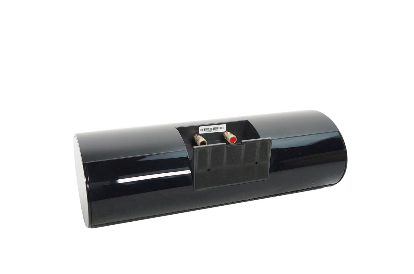 Harman_Kardon_CEN-TS60_Center_Box_Lautsprecher_04_result