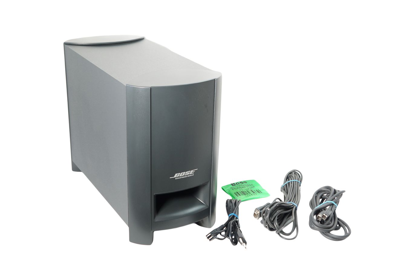 Bose_321_3-2-1_GSX_Series_III_Heimkino-system_mit_HDMI_03_result
