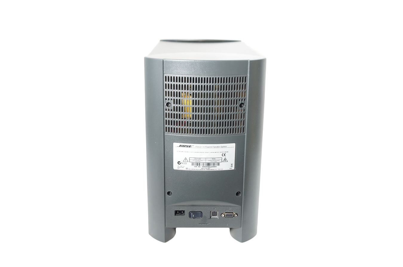 Bose_321_3-2-1_GSX_Series_III_Heimkino-system_mit_HDMI_06_result