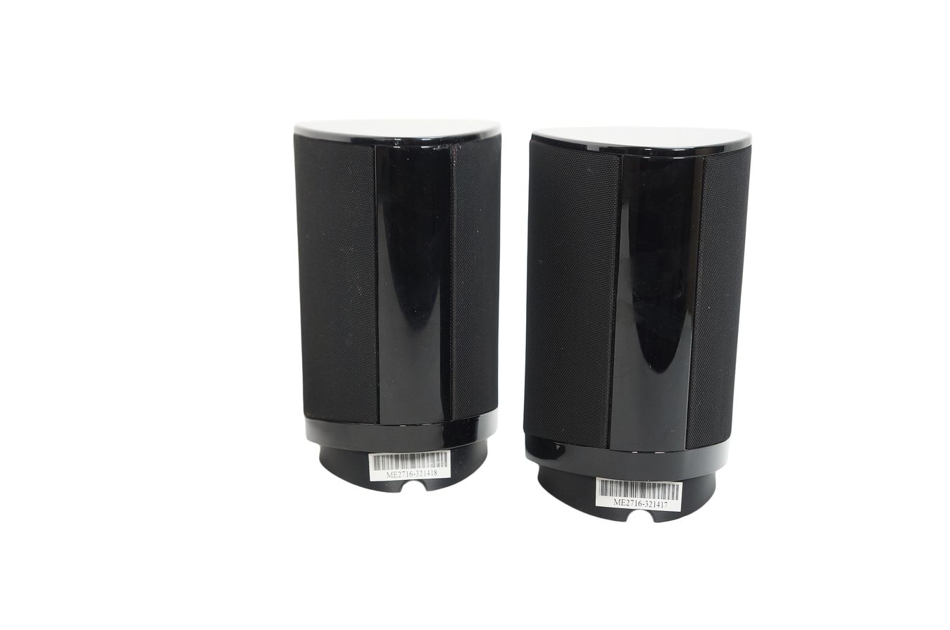 5x_Harman_Kardon_SAT-TS7_BQ_Lautsprecher_Schwarz_mit_Kabeln_05_result