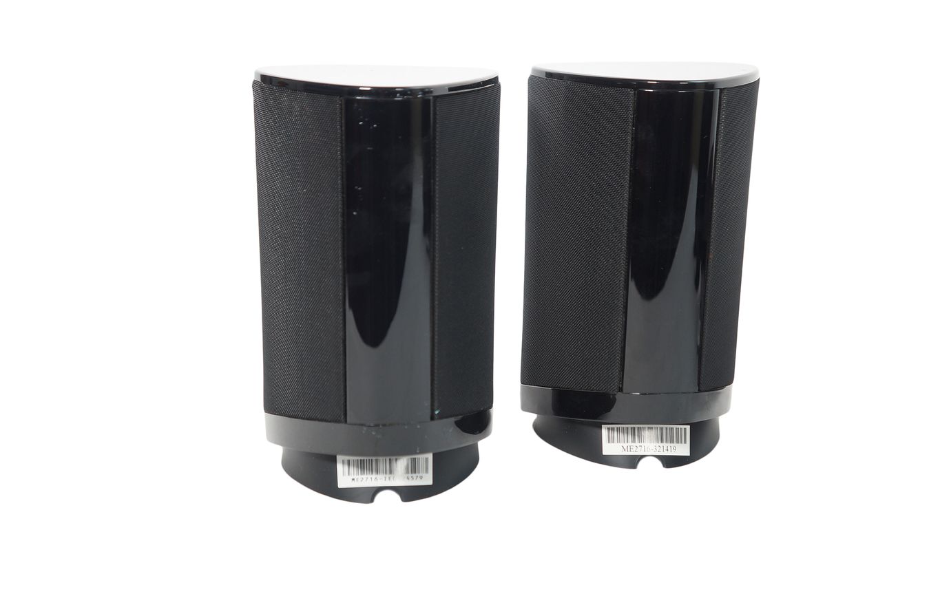 5x_Harman_Kardon_SAT-TS7_BQ_Lautsprecher_Schwarz_mit_Kabeln_07_result