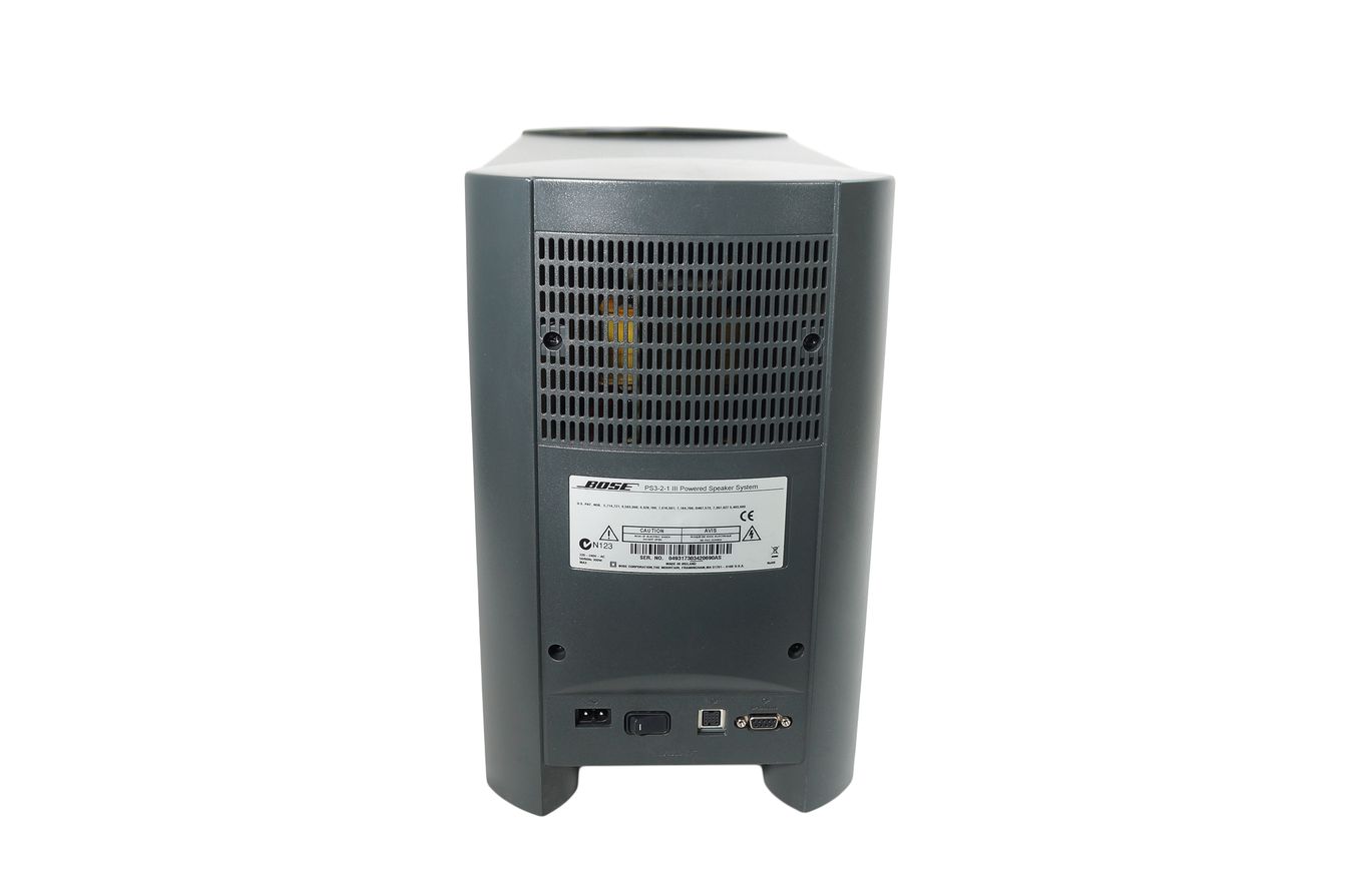 Bose_321_3-2-1_Series_III_Heimkino-system_mit_HDMI_04_result