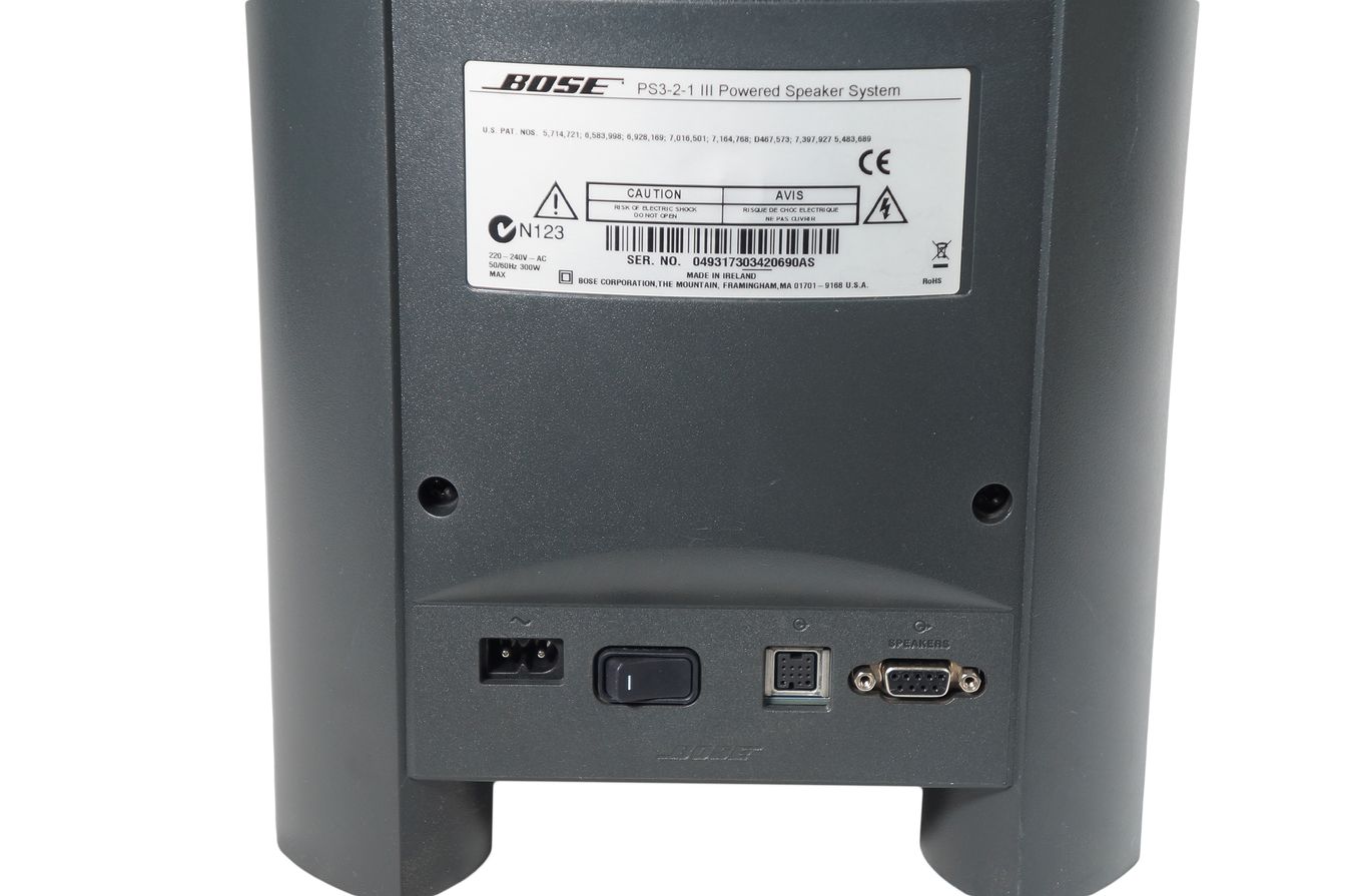 Bose_321_3-2-1_Series_III_Heimkino-system_mit_HDMI_05_result